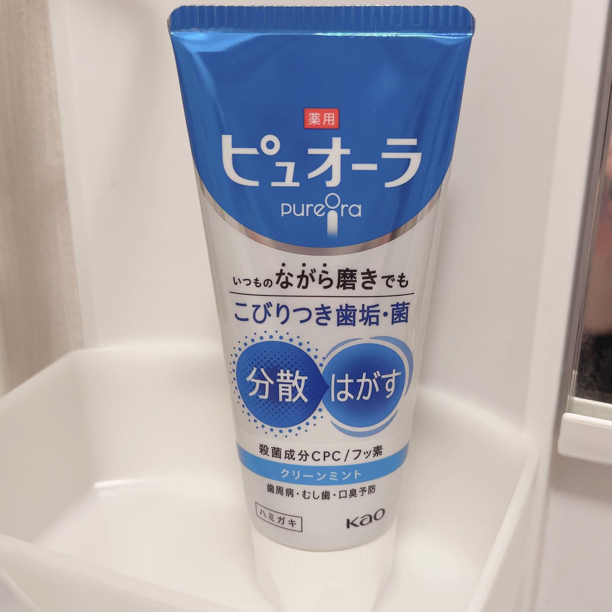 ピュオーラ ハブラシ/ピュオーラ/歯ブラシを使ったクチコミ（3枚目）