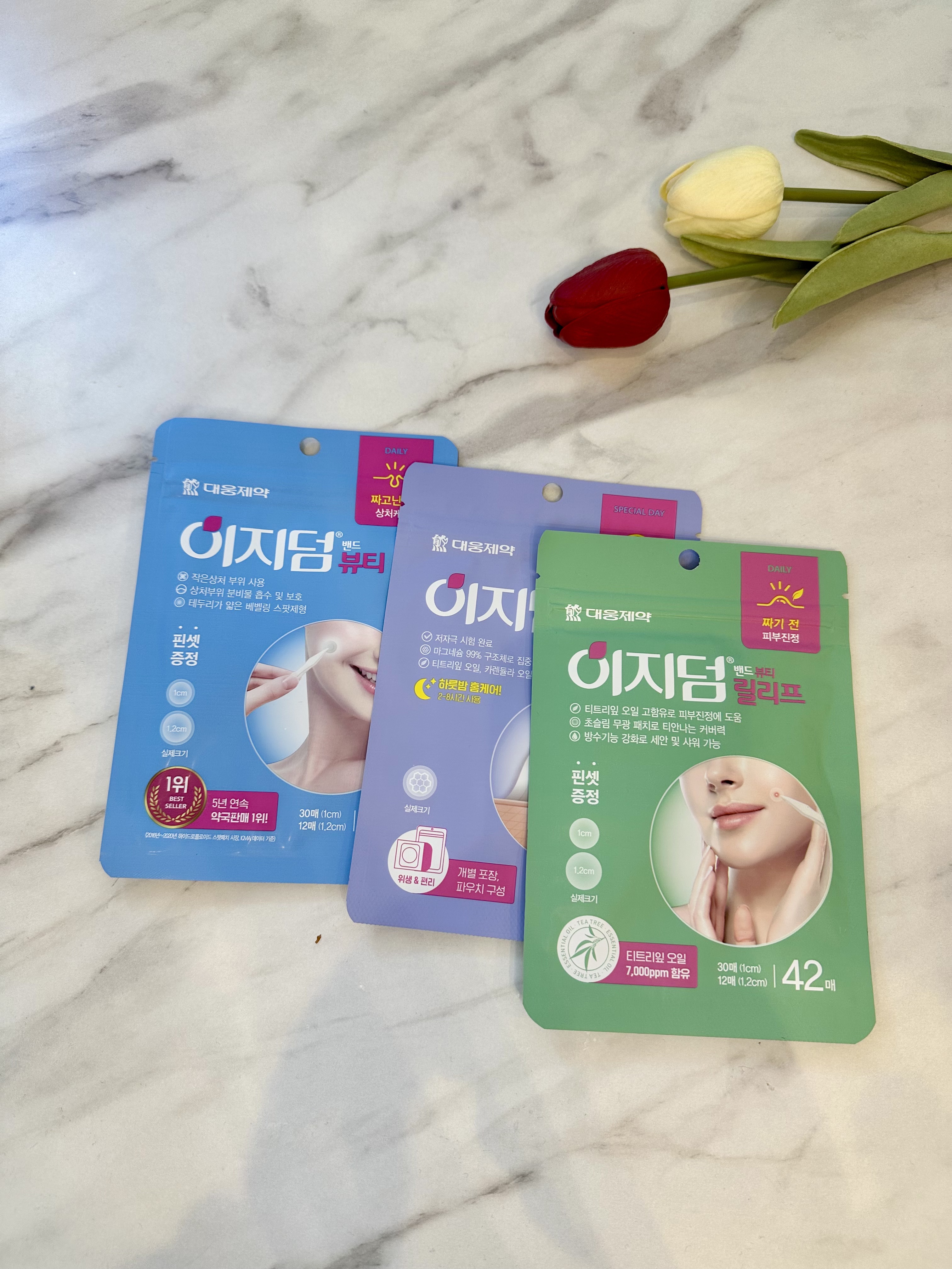 Nana'sPick　ニキビ対策セット！

②　価格：定価3,300円から39％OFFで1,999円（送料無料）

③　送料：無料

④　贈呈品　

　　-　もれなく「緊急シカアンプル2個プレゼント」

　　-　先着で　