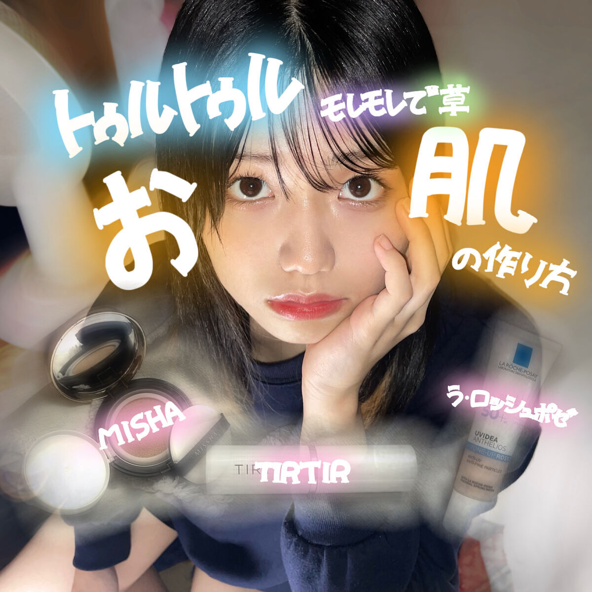 M クッション ファンデーション(モイスチャー)/MISSHA/クッションファンデーションを使ったクチコミ（1枚目）