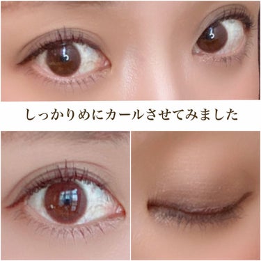 self eyelash perm kit/Qoo10/その他キットセットを使ったクチコミ（2枚目）