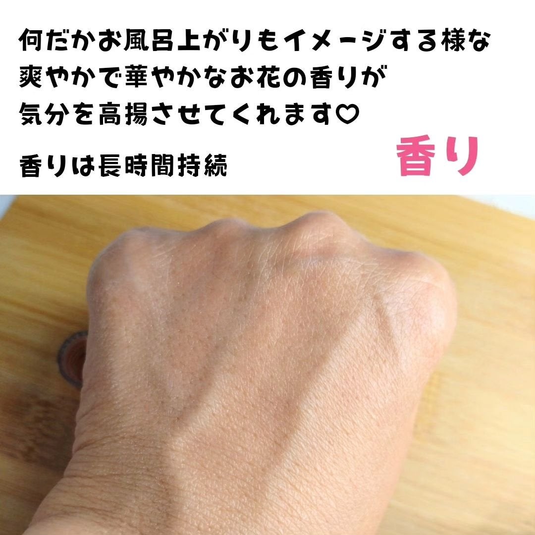 プロディジュー ゴールド オイル/ニュクス/フェイスオイルを使ったクチコミ(5枚目)