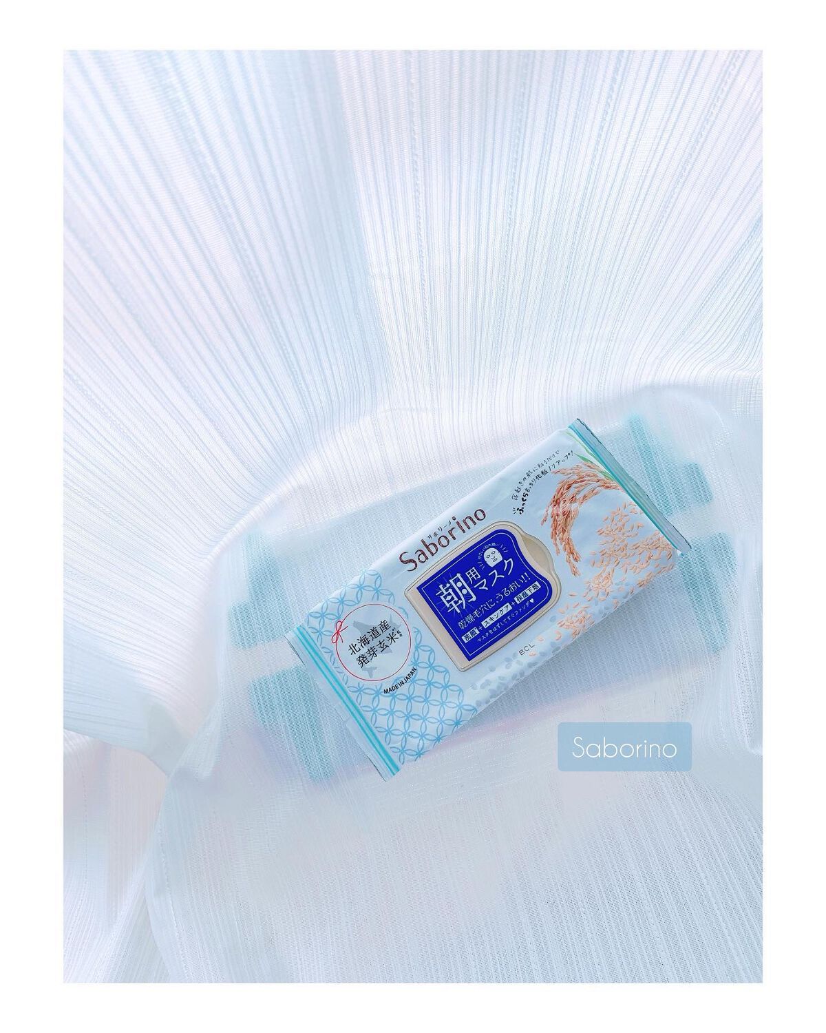 はちみつ on LIPS 「✼••┈┈┈┈┈┈••✼✼••┈┈┈┈┈┈••✼𓊆サボリーノ目..」(1枚目)