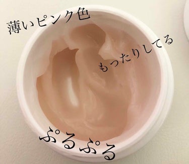 メラノディープモイスチャー/HAKU/化粧水を使ったクチコミ（3枚目）