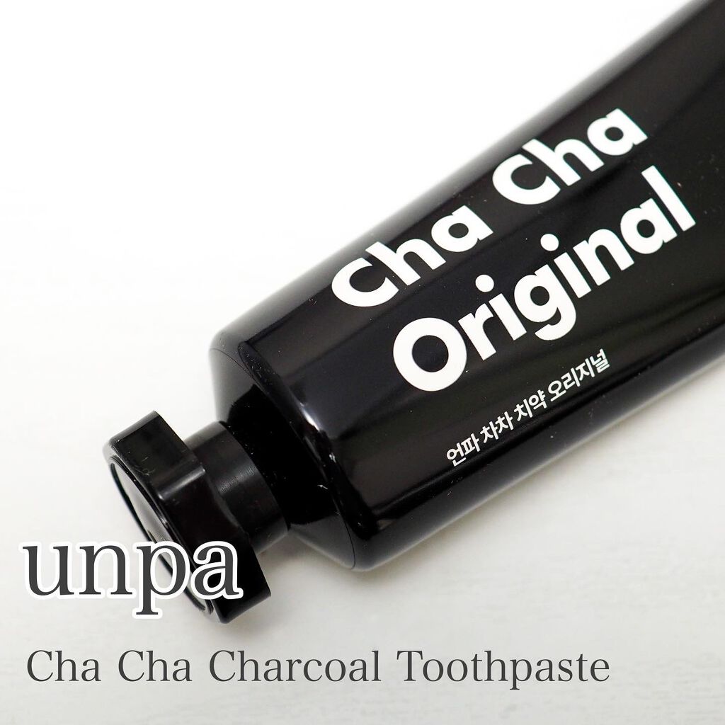 Cha Cha Charcoal Black Toothpaste/chacha/歯磨き粉を使ったクチコミ（1枚目）