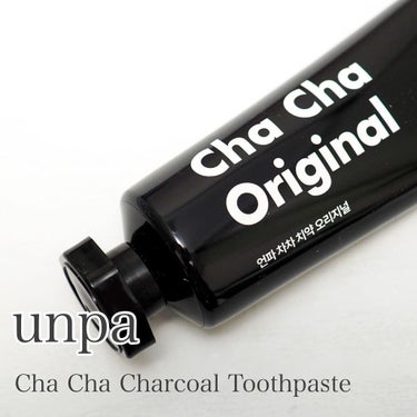 Cha Cha Charcoal Black Toothpaste/unpa/歯磨き粉を使ったクチコミ（1枚目）