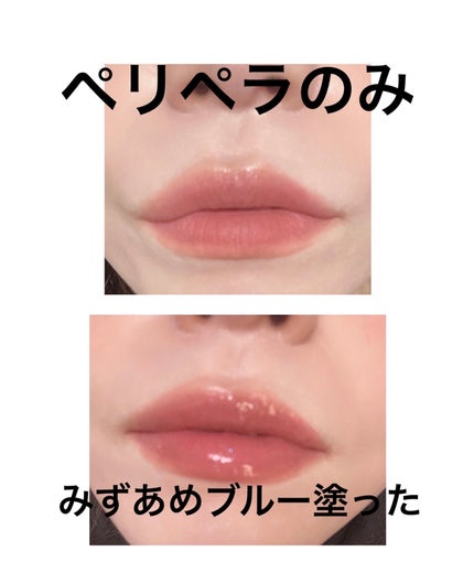 インク ムード マット ティント/PERIPERA/リップティントを使ったクチコミ(2枚目)