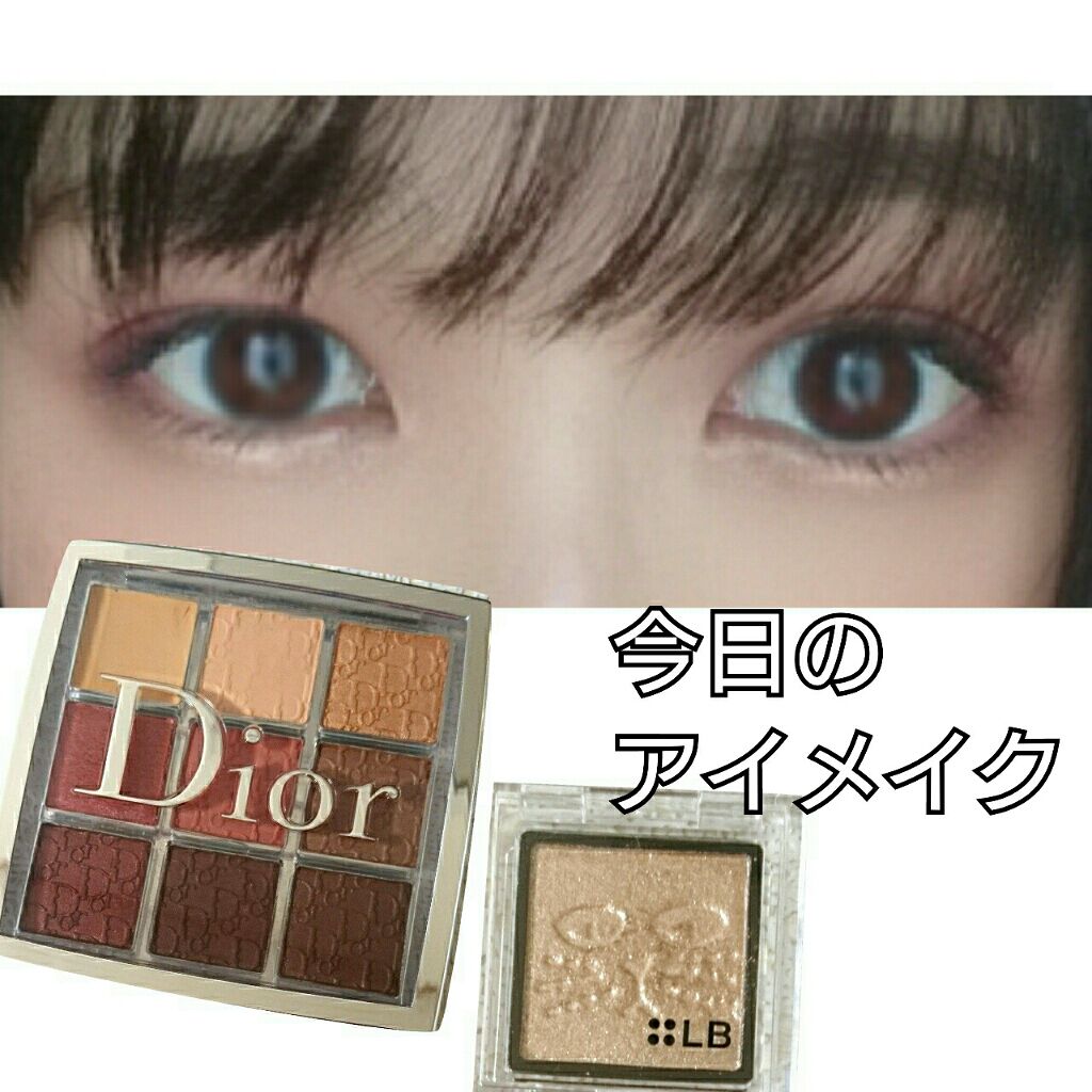 Galaxy Shadow（ギャラクシーシャドウ）/LB/単色アイシャドウを使ったクチコミ（1枚目）