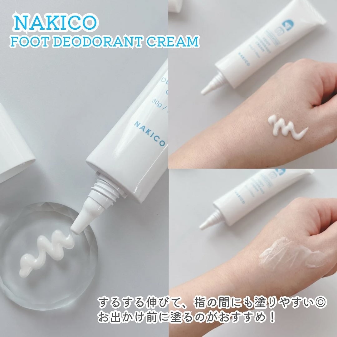 薬用デオドラントフットミスト/NAKICO/レッグ・フットケアを使ったクチコミ(3枚目)