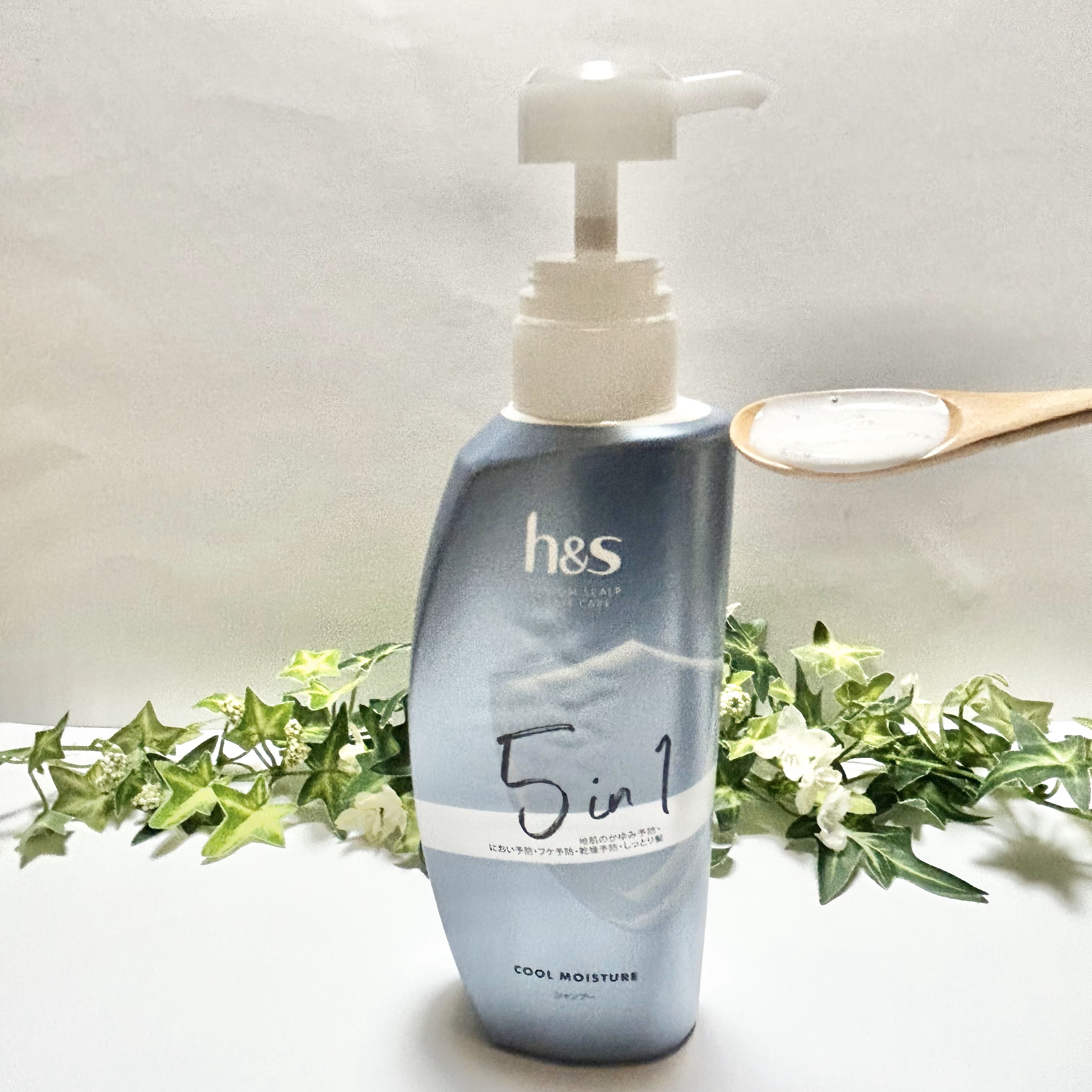 5in1クールモイスチャーシャンプー/コンディショナー/h&s/市販シャンプーを使ったクチコミ（2枚目）