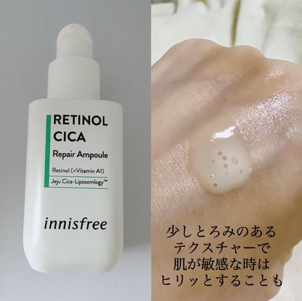 薬用しみ集中対策 プレミアム美容液/メラノCC/美容液を使ったクチコミ(4枚目)