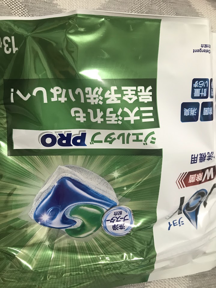 ジョイ ジェルタブPRO便利！

ジョイのジェルタブPROを使ってみた(｀・ω・´)
ポンといれるだけで楽ー✨✨
自分で計っていれるときこぼしたりするからジェルタブは便利です❤