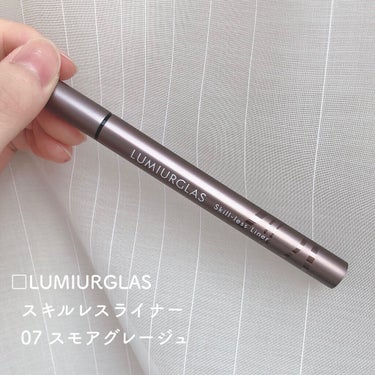 スキルレスライナー/LUMIURGLAS/リキッドアイライナーを使ったクチコミ（2枚目）