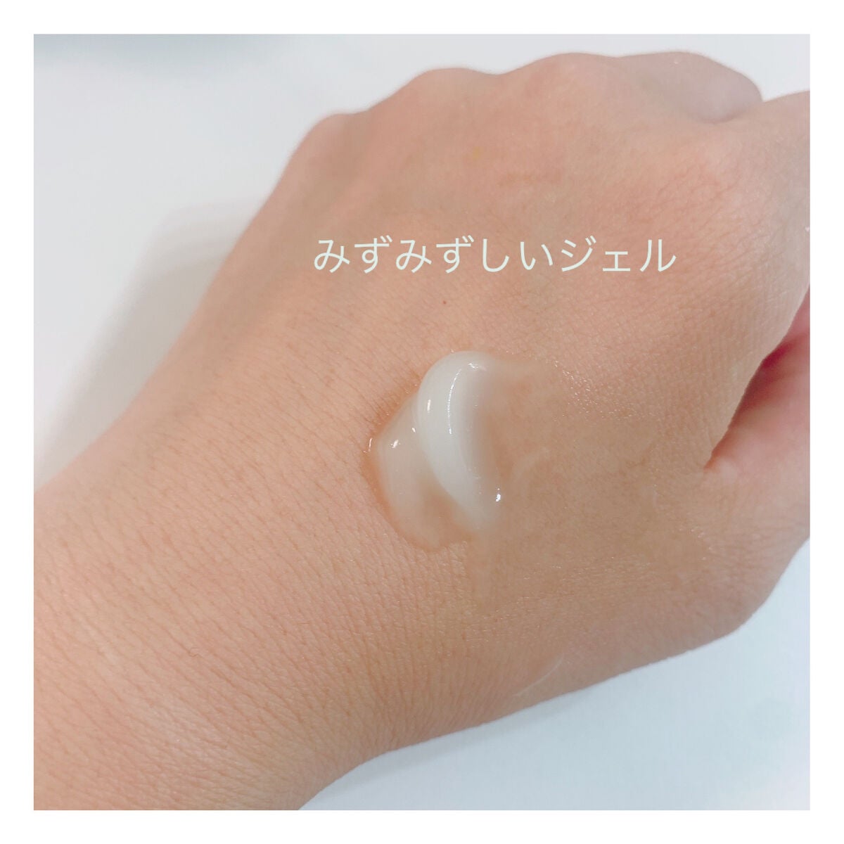 シカパンテノールスリーピングマスク/SNP/フェイスクリームを使ったクチコミ(5枚目)