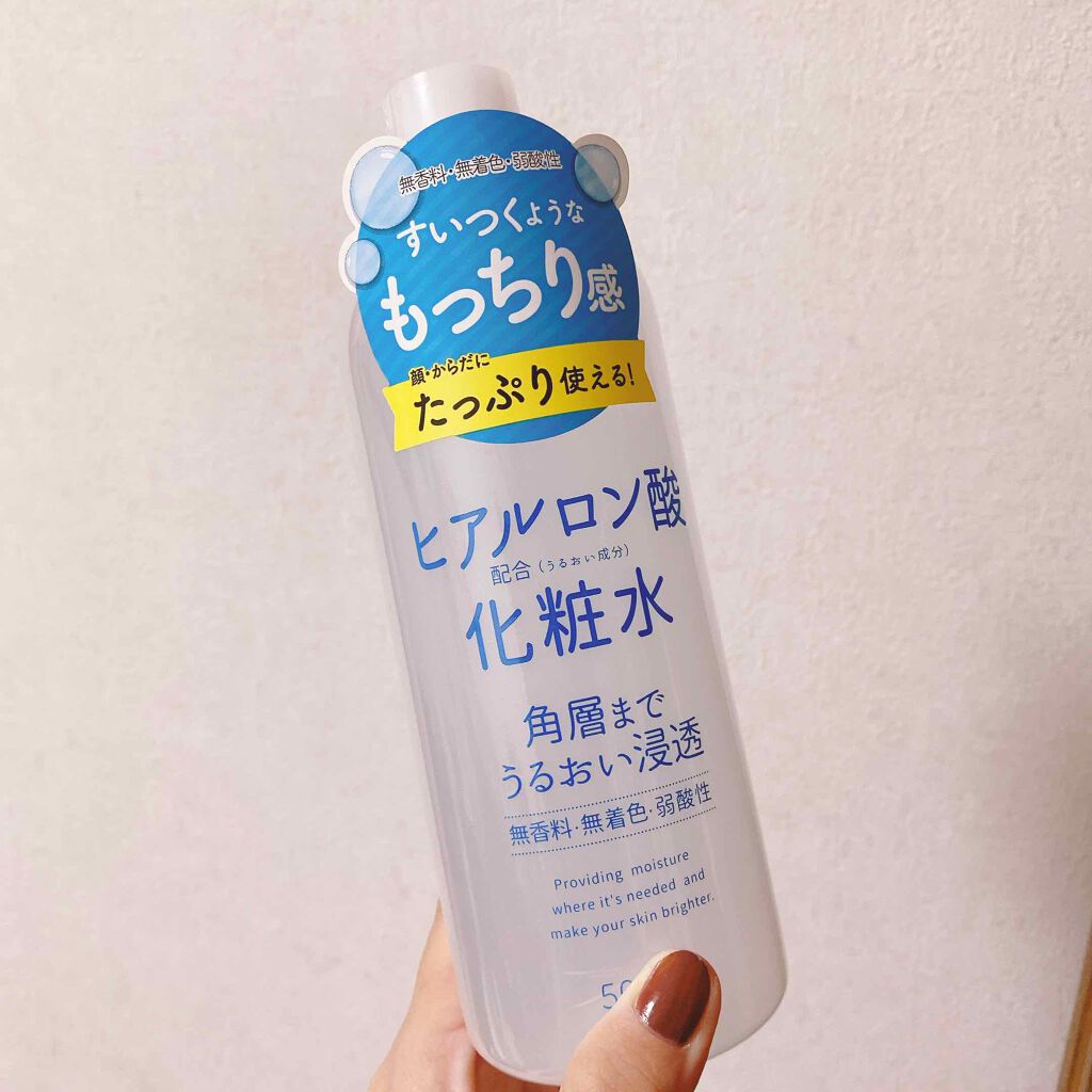 ヒアルロン酸うるおい成分配合の化粧水/ナリス化粧品/化粧水を使ったクチコミ（1枚目）