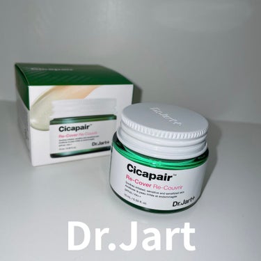 ドクタージャルト シカペア リカバー (第2世代） 15ml/Dr.Jart＋/フェイスクリームを使ったクチコミ（1枚目）