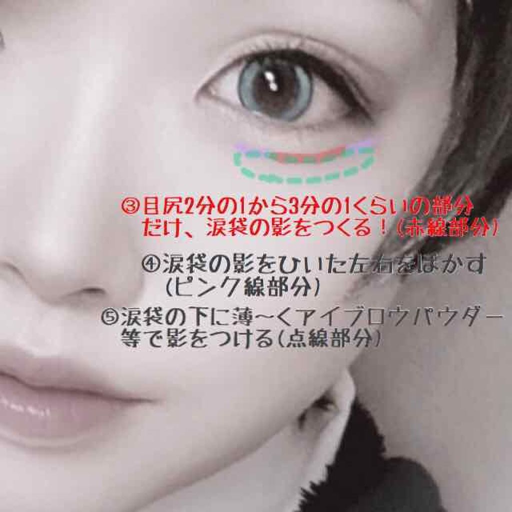 ラディアント タッチ/YVES SAINT LAURENT BEAUTE/リキッドコンシーラーを使ったクチコミ(3枚目)