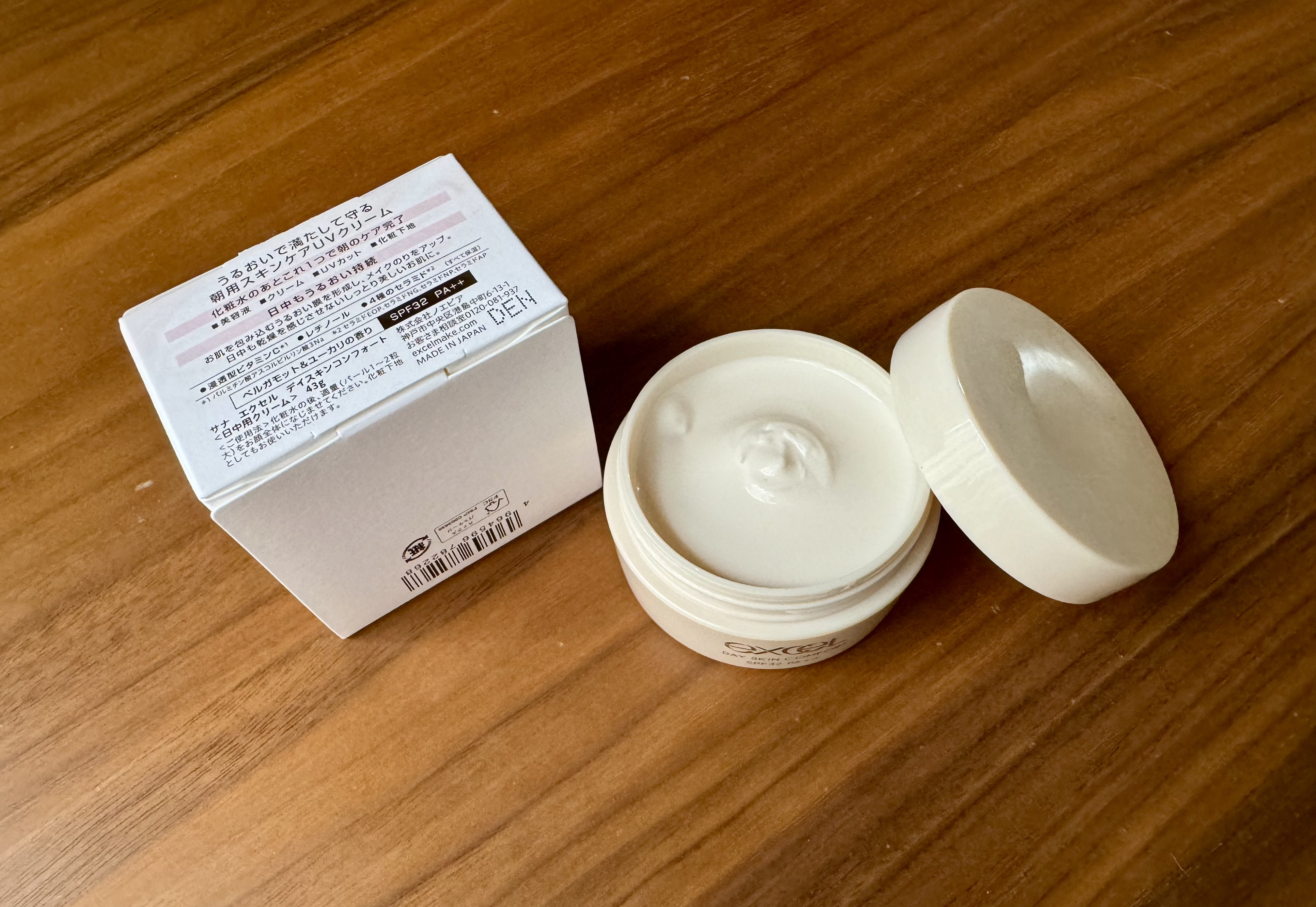 デイスキンコンフォート/excel/フェイスクリームを使ったクチコミ（2枚目）