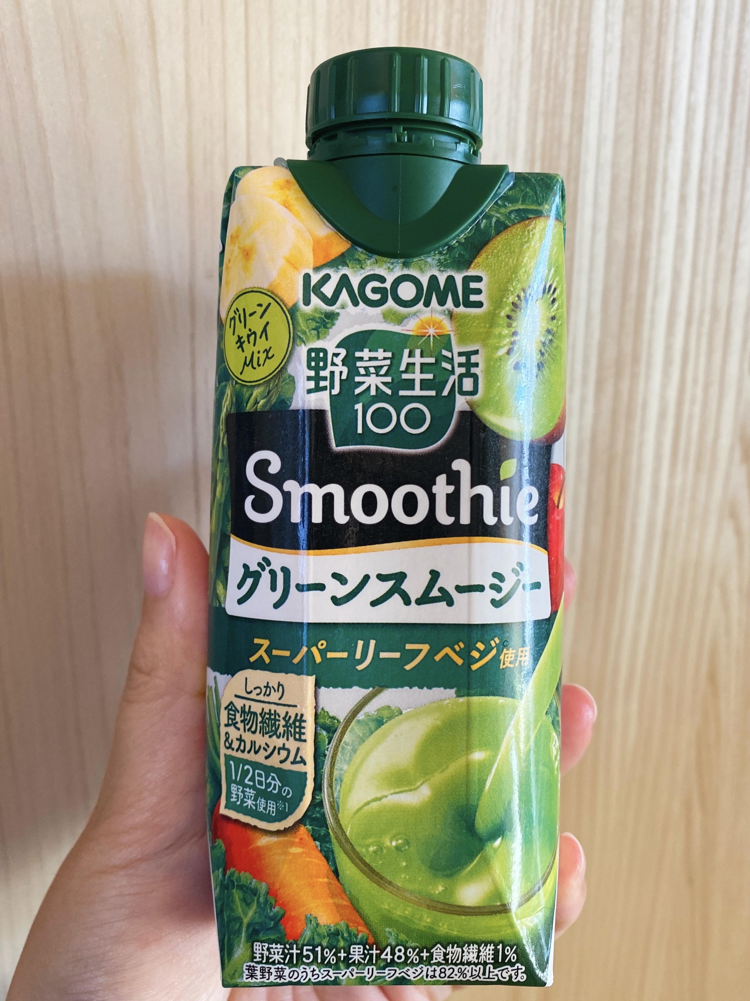野菜生活100 Smoothie グリーンスムージー スーパーリーフベジ/カゴメ/スムージーを使ったクチコミ（1枚目）
