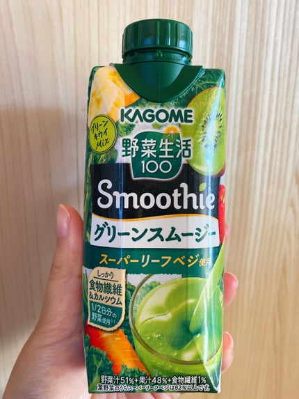 野菜生活100 Smoothie グリーンスムージー スーパーリーフベジ/カゴメ/スムージーを使ったクチコミ(1枚目)