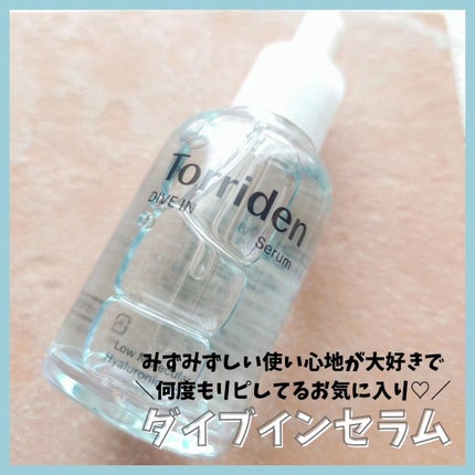 バランスフル シカセラム/Torriden/美容液を使ったクチコミ(3枚目)