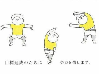 私のダイエットのお話聞きたい方いますか？
知りたい方がいるならもしよければコメントください

ダイエット前
身長163　体重64

ダイエット後
身長163　体重57

今の私のダイエット方法で-７㎏や