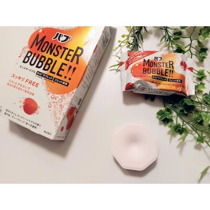 モンスターバブル スッキリFREE /バブ/炭酸系入浴剤を使ったクチコミ(1枚目)