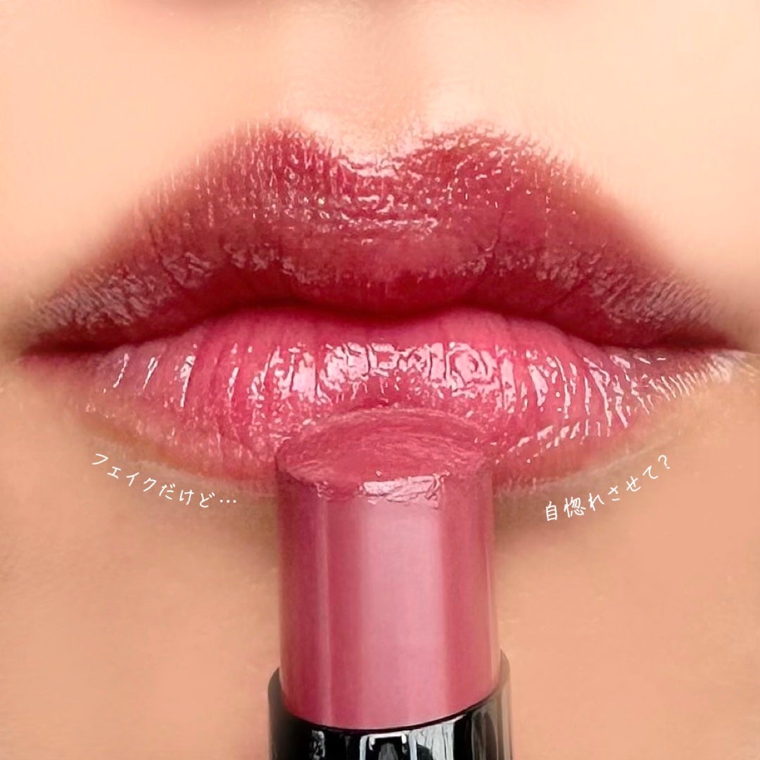 ネンマクフェイク ルージュ/Visée/口紅を使ったクチコミ(1枚目)