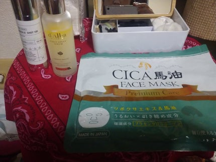 ビタコンプレックスA ジェルマスク/セルレ/フェイスクリームを使ったクチコミ(1枚目)