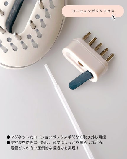 電気ブラシ/Kiboer/スカルプブラシを使ったクチコミ(3枚目)