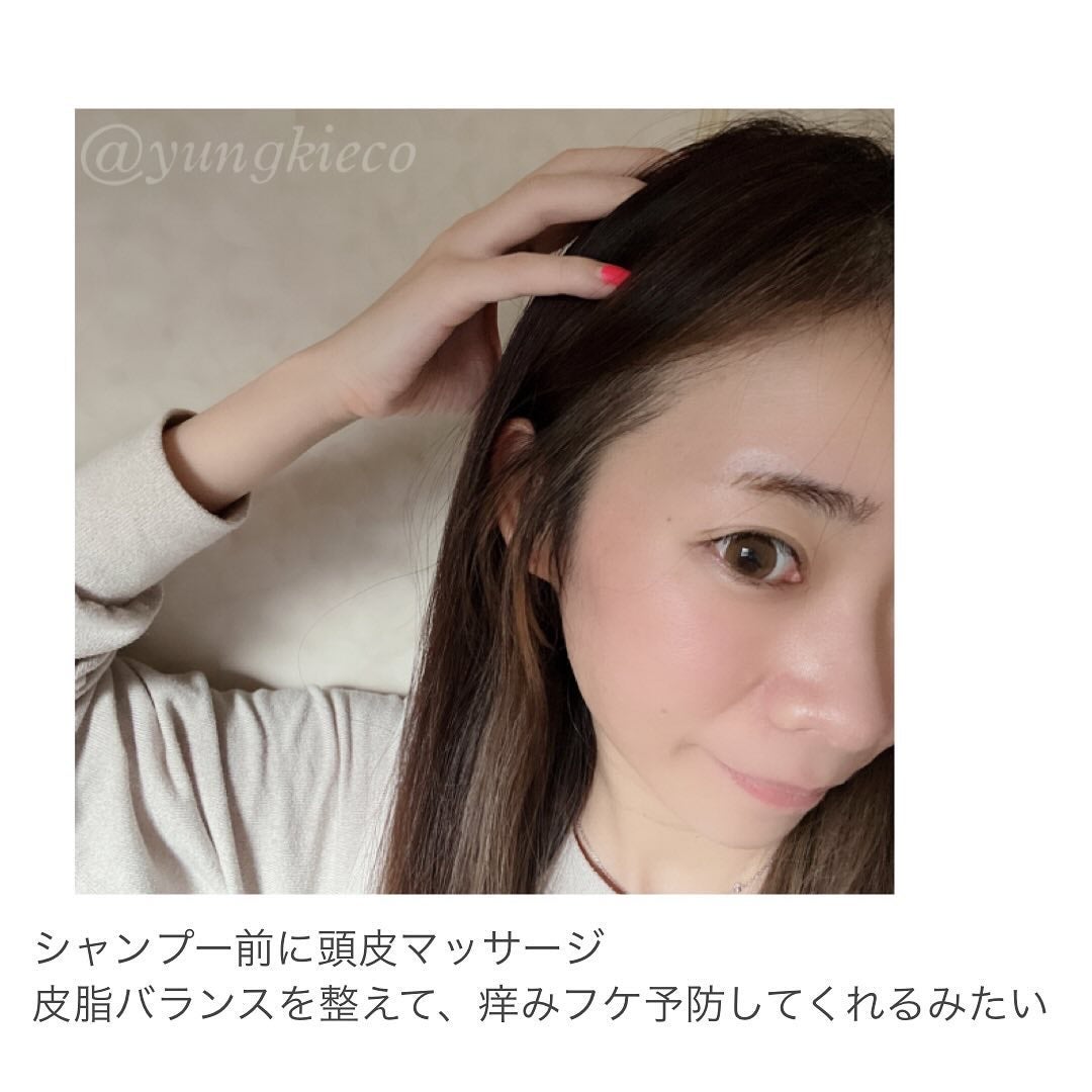 DUAL ESSENCE HAIR OIL/VIR TOKYO/ヘアオイルを使ったクチコミ(4枚目)