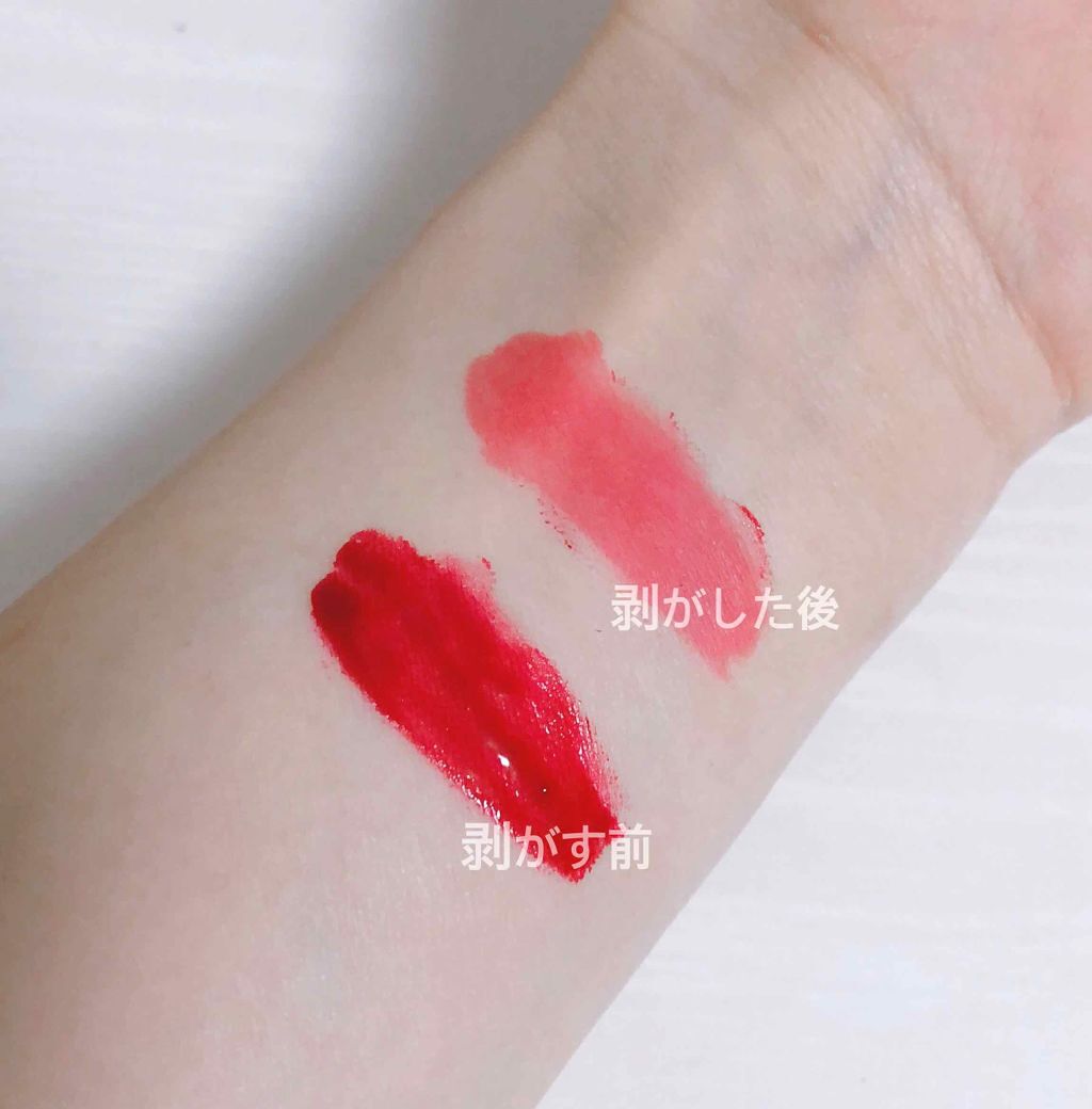 My Lip Tint Pack/ベリサム/リップティントを使ったクチコミ(2枚目)