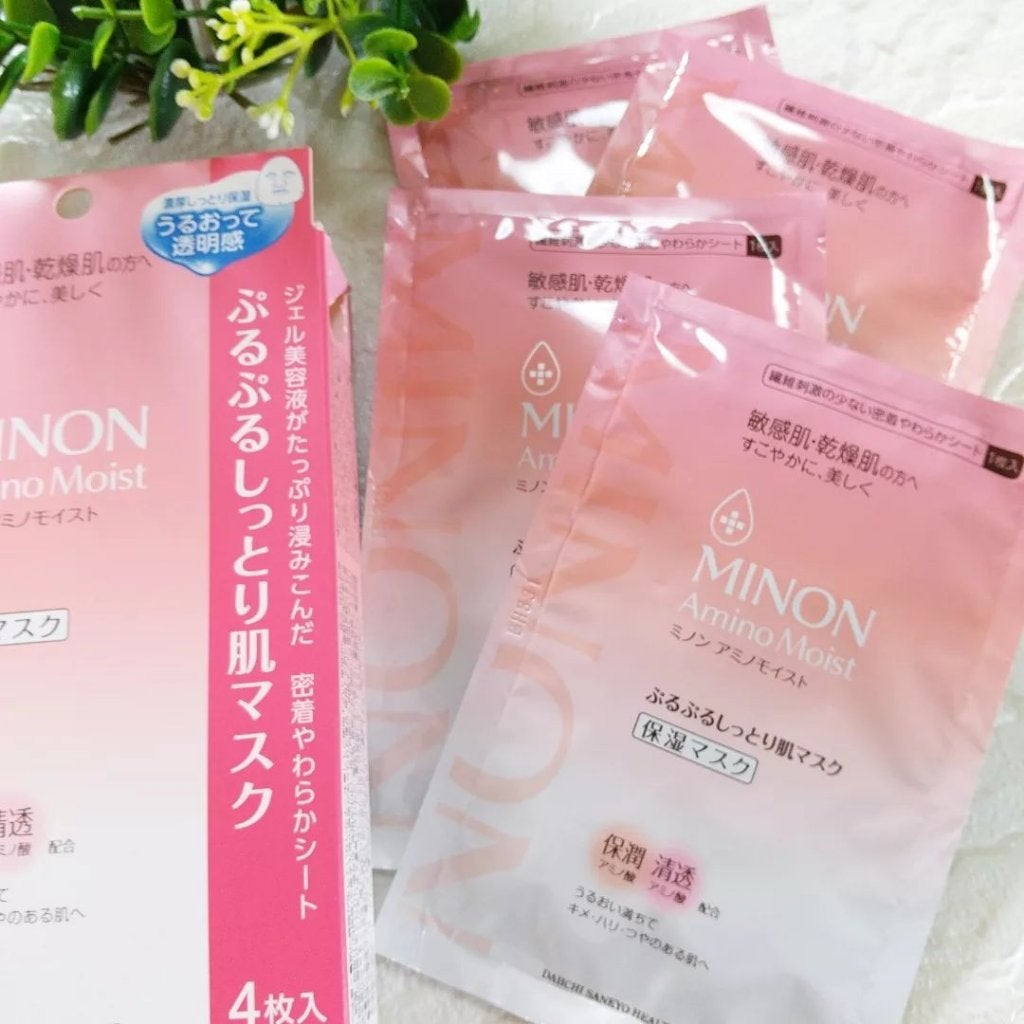 ミノン アミノモイスト ぷるぷるしっとり肌マスク/ミノン/シートマスク・パックを使ったクチコミ(1枚目)
