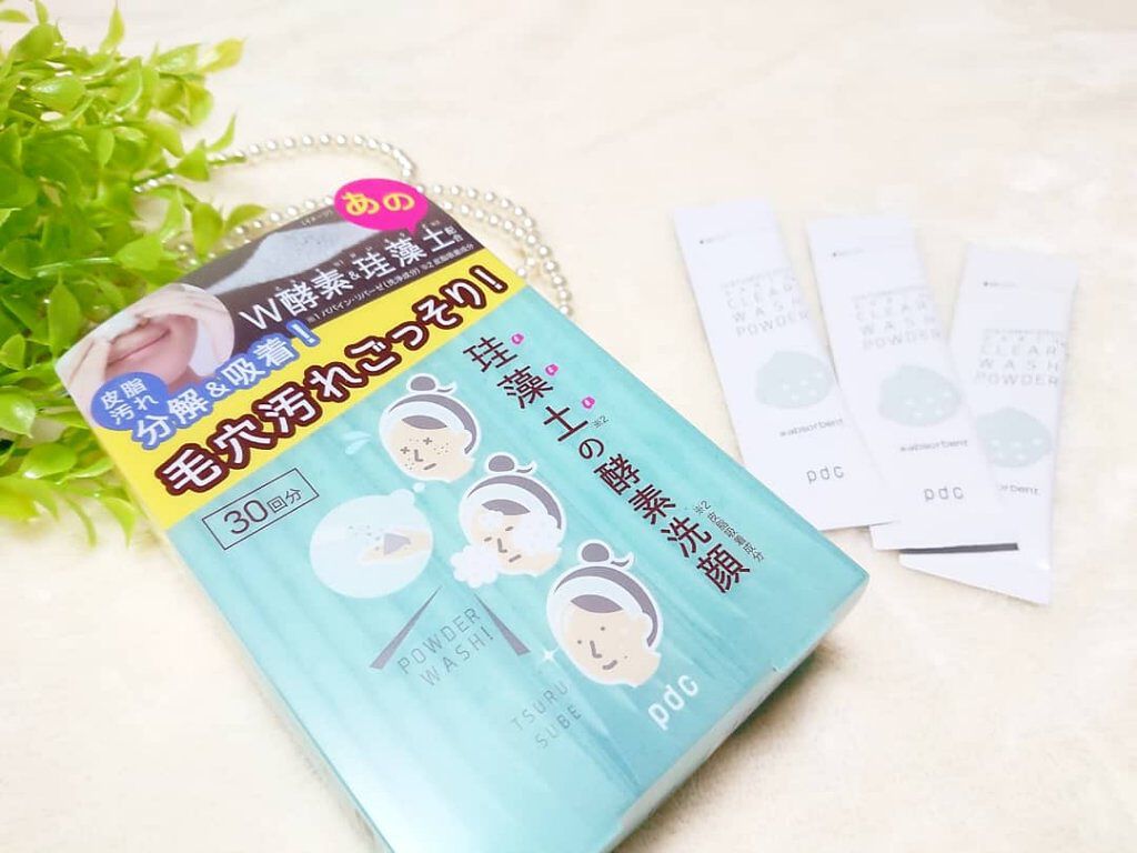 リフターナ　珪藻土酵素洗顔/pdc/洗顔パウダーを使ったクチコミ（1枚目）