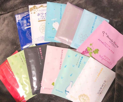 黒真珠マスク/我的美麗日記/シートマスク・パックを使ったクチコミ(1枚目)