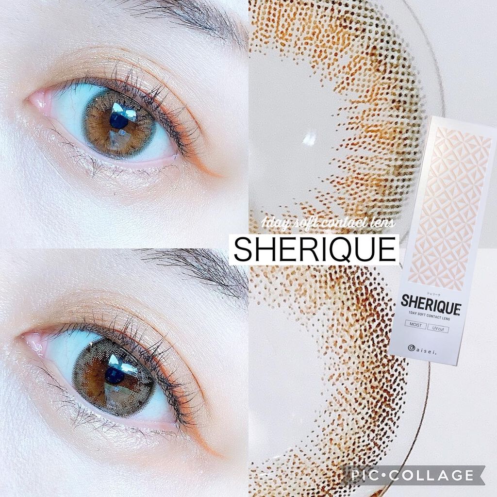 シェリーク/シェリーク/カラーコンタクトレンズを使ったクチコミ（1枚目）