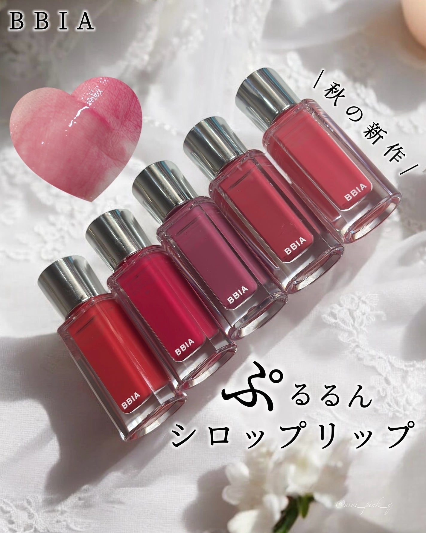 オーバー グレイズ ティント/BBIA/リップティントを使ったクチコミ(1枚目)