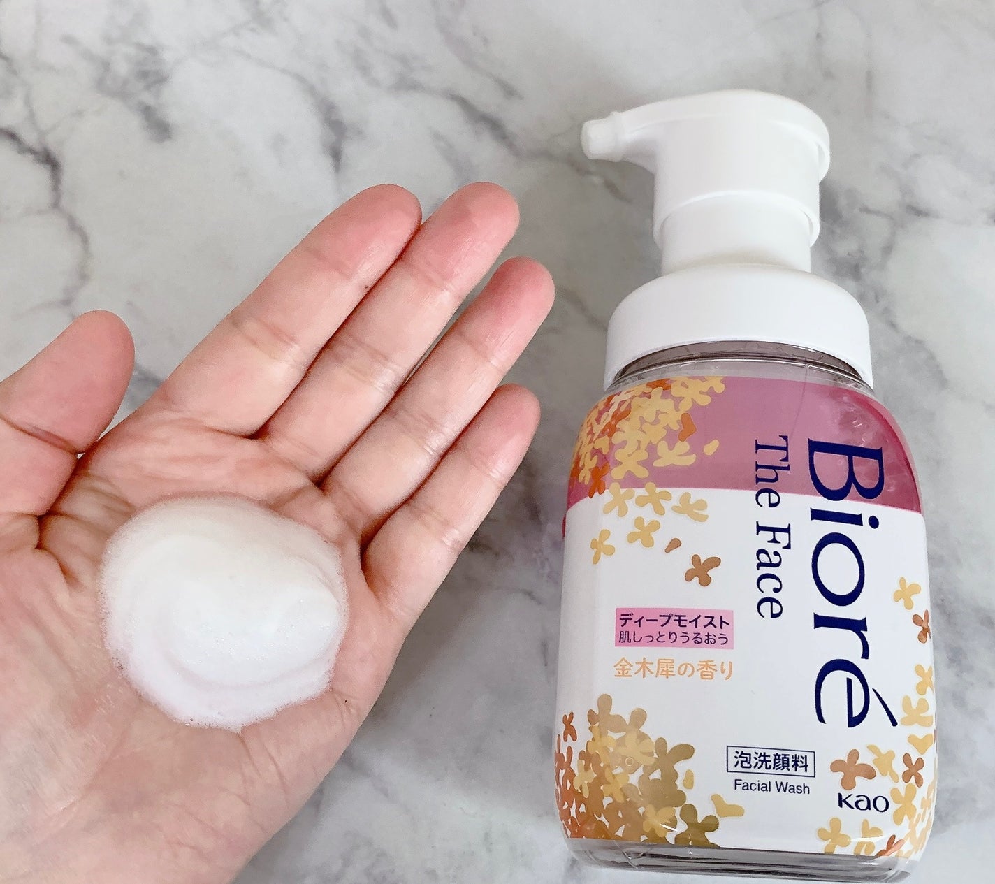 ビオレ ザ クレンズ オイルメイク落とし 金木犀の香り/ビオレ/オイルクレンジングを使ったクチコミ(3枚目)