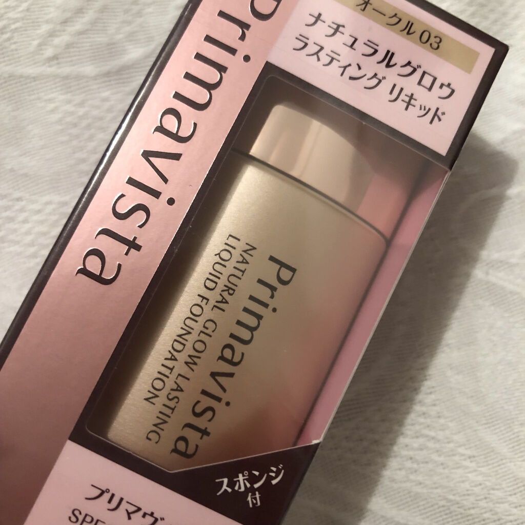 ナチュラルグロウ ラスティング リキッド オークル03/プリマヴィスタ/リキッドファンデーションを使ったクチコミ（2枚目）
