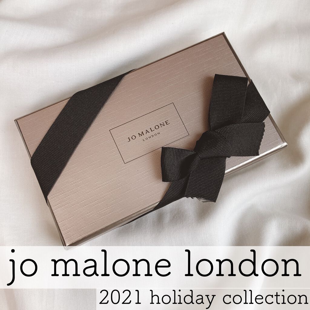 コロン インテンス コレクション｜Jo MALONE LONDONの口コミ - 自分へのクリスマスプレゼントに、今年ハマりにハマったジョー