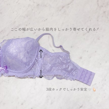 カシュクールレース 脇高ブラ(R)/aimerfeel/ナイトブラを使ったクチコミ(2枚目)