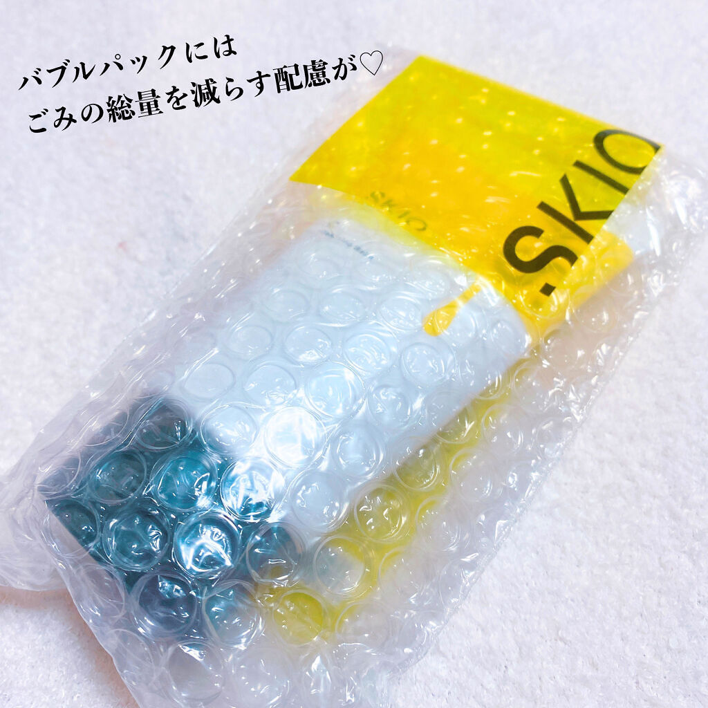 VC クレンジングバーム /SKIO/クレンジングバームを使ったクチコミ（3枚目）