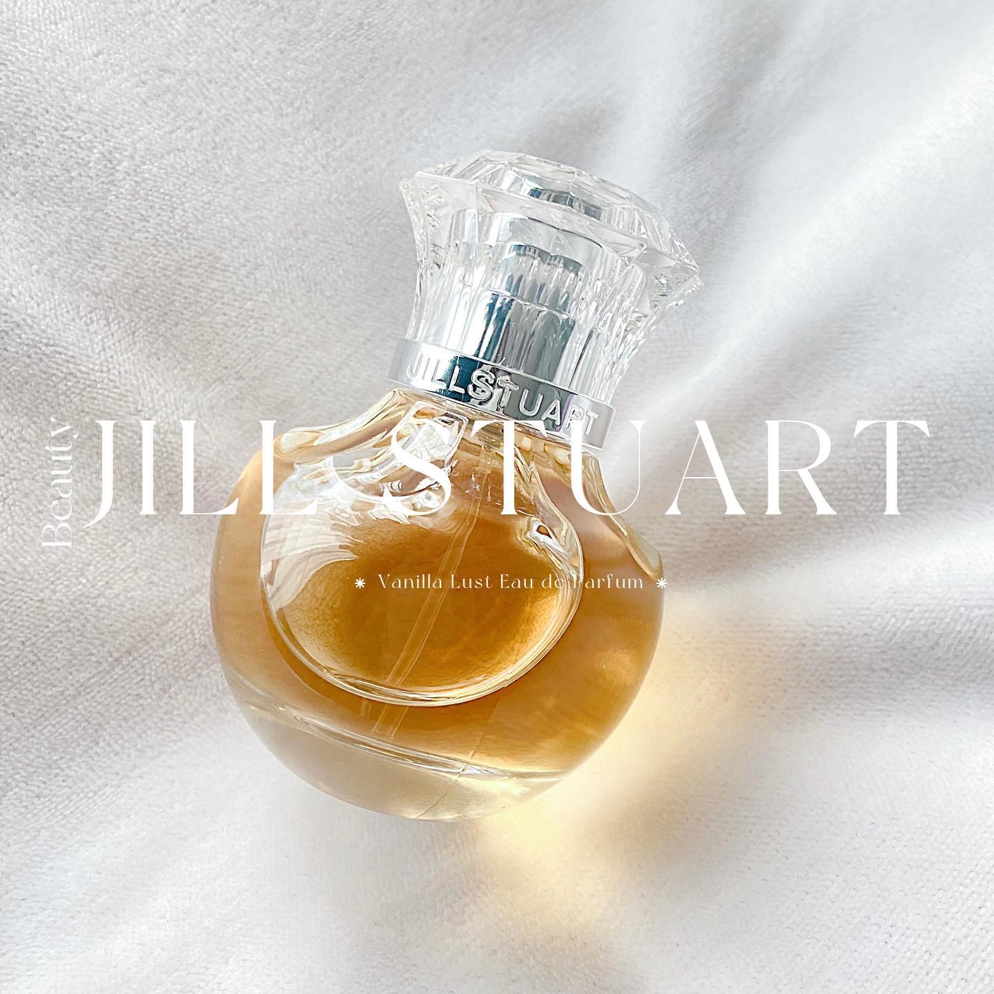 ヴァニラ ラスト オード パルファン/JILL STUART/香水(レディース)を使ったクチコミ（1枚目）
