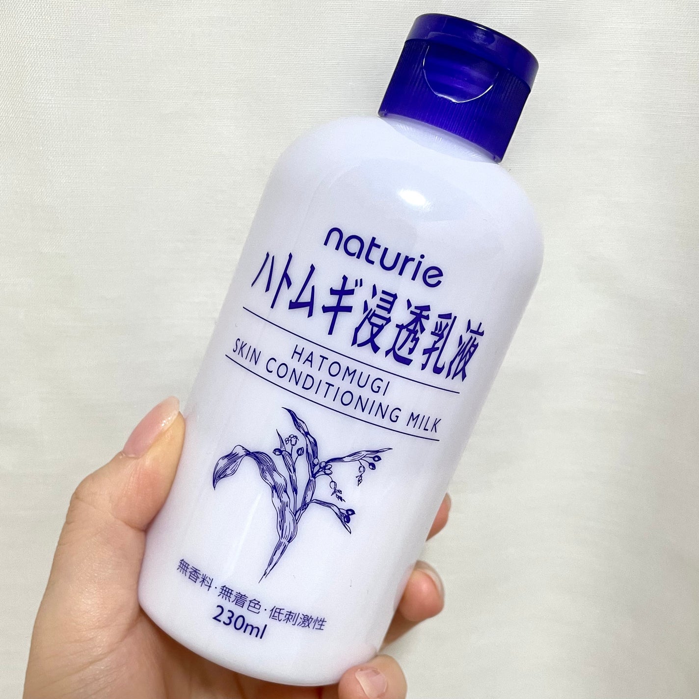 ハトムギ浸透乳液(ナチュリエ スキンコンディショニングミルク)/ナチュリエ/乳液を使ったクチコミ(2枚目)