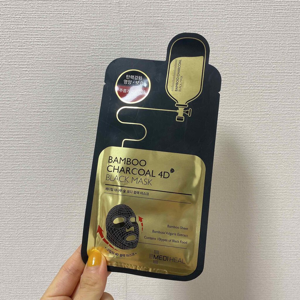 バンブー チャコール 4D ブラック マスク/MEDIHEAL/シートマスク・パックを使ったクチコミ（1枚目）