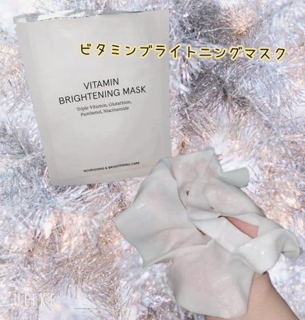 ビタミンブライトニングマスク/ONE THING/シートマスク・パックを使ったクチコミ(4枚目)