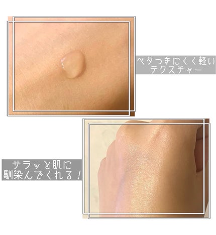 ドクダミ 77 スージングトナー/Anua/化粧水を使ったクチコミ(2枚目)