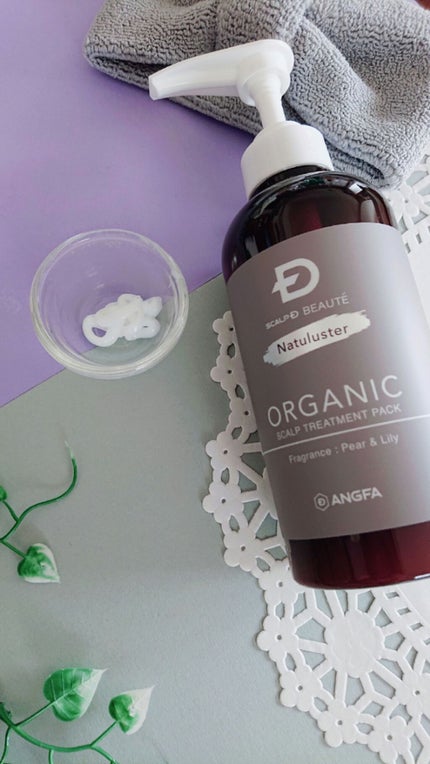 スカルプD ボーテ ナチュラスター スカルプシャンプー/トリートメントパック/アンファー(スカルプD)/シャンプー・コンディショナーを使ったクチコミ(3枚目)