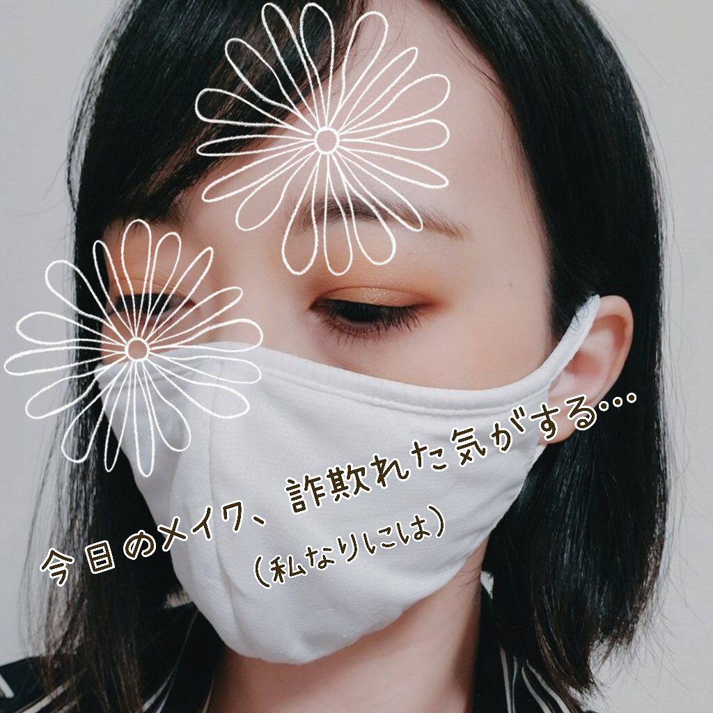 リトルエンジェル12色アイシャドウパレット/FlowerKnows/アイシャドウパレットを使ったクチコミ（1枚目）