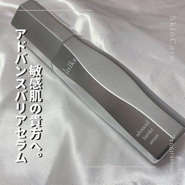 みったん🇰🇷💓フォロバ◎ on LIPS 「アドバンスバリアセラム90mL通常価格（税込）5,900円敏感..」（1枚目）