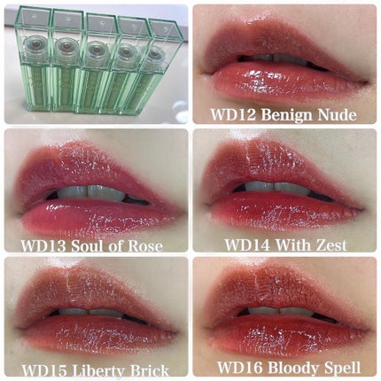 ザ ウォータリーデューティント/MERZY/リップティントを使ったクチコミ(3枚目)